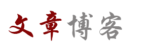 杭州市新闻网